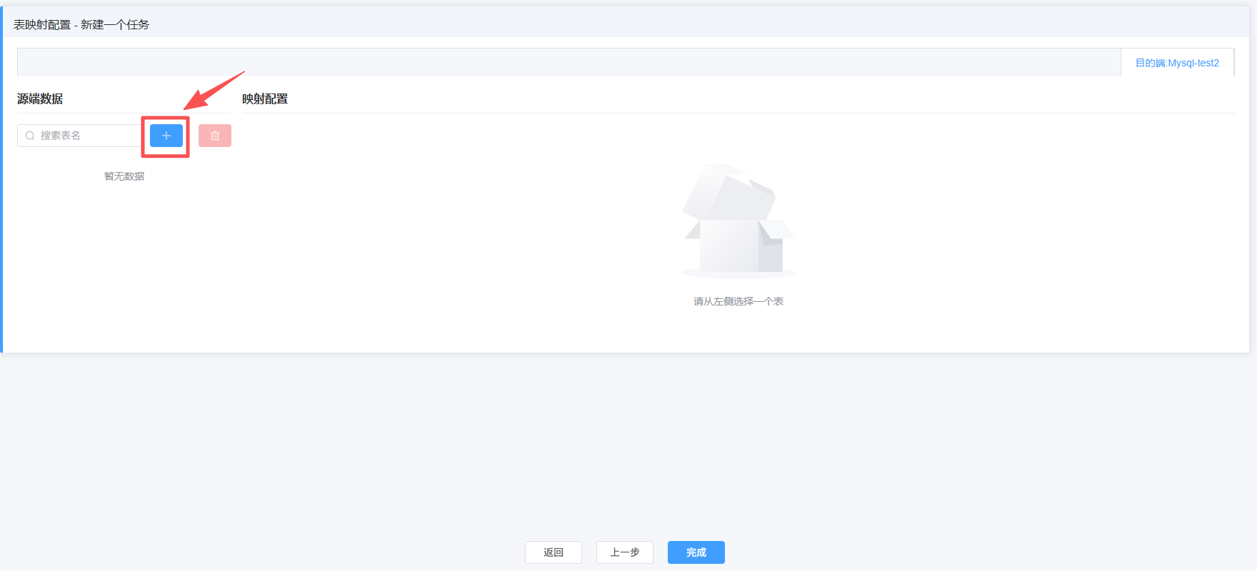 image-20260101210438938