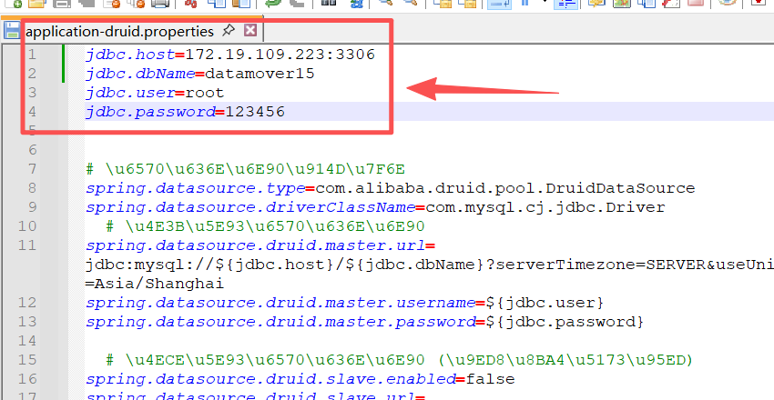 image-20251226212328940